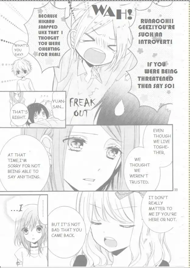 Usotsuki Ouji to Nisemono Kanojo Chapter 17 35